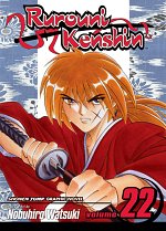 Rurouni Kenshin Vol. 22 manga