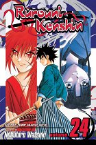 Rurouni Kenshin Vol. 24 manga