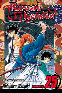 Rurouni Kenshin Vol. 25