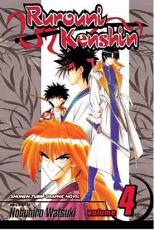 Rurouni Kenshin Vol.  4