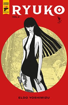 Ryuko Vol.  2 manga