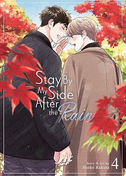 Stay by My Side After the Rain Vol. 4 manga