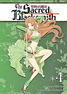 The Sacred Blacksmith Vol.  4