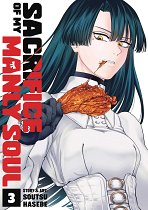 Sacrifice of My Manly Soul Vol. 3 manga