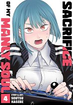 Sacrifice of My Manly Soul Vol. 4 manga