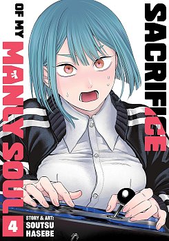 Sacrifice of My Manly Soul Vol. 4 manga
