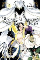 Sacrificial Princess and the King of Beasts, Vol. 14 manga