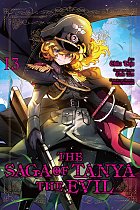 The Saga of Tanya the Evil Vol. 13 manga