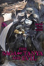 The Saga of Tanya the Evil, Vol. 26 manga