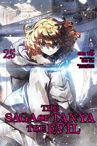 The Saga of Tanya the Evil, Vol. 25 manga