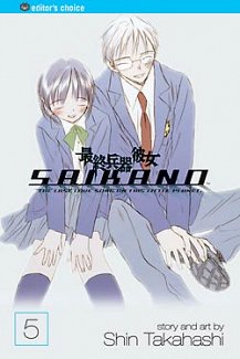 Saikano Vol.  5