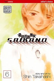 Saikano Vol.  6