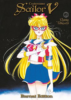 Codename: Sailor V Eternal Edition Vol.  2