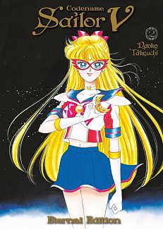 Codename: Sailor V Eternal Edition Vol.  2