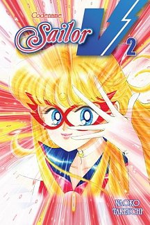 Codename: Sailor V Vol.  2