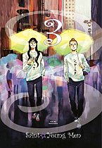 Saint Young Men Vol.  3 (Hardcover) manga