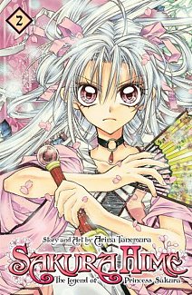 Sakura Hime: The Legend of Princess Sakura Vol.  2