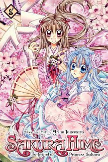 Sakura Hime: The Legend of Princess Sakura Vol.  8
