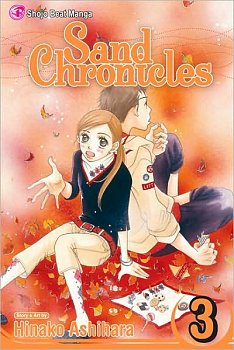 Sand Chronicles Vol.  3 - MangaShop.ro