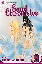 Sand Chronicles Vol.  9 manga