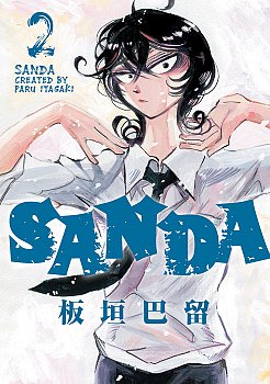 Sanda Vol.2 manga