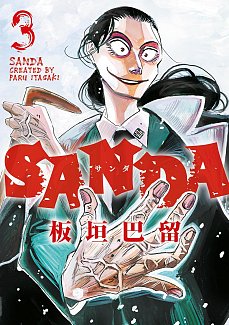 Sanda Vol.3 manga