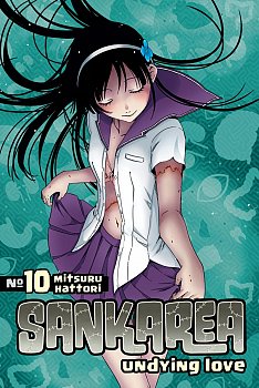 Sankarea Vol. 10 - MangaShop.ro