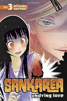 Sankarea Vol.  3