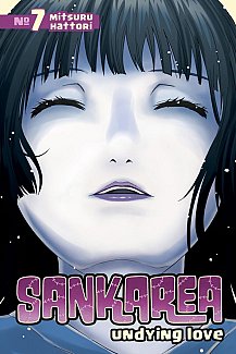 Sankarea Vol.  7