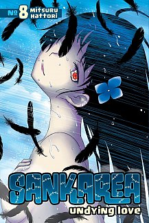 Sankarea Vol.  8