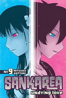 Sankarea Vol.  9