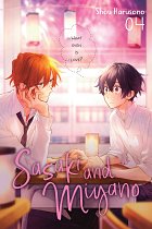 Sasaki and Miyano Vol.  4 manga