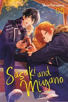 Sasaki and Miyano Vol.  5 manga