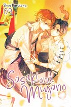 Sasaki and Miyano, Vol. 9 manga