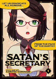 Satan's Secretary Vol.  1