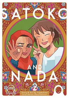 Satoko and Nada Vol.  2