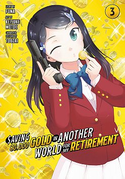 Saving 80,000 Gold in Another World for My Retirement 3 - MangaShop.ro