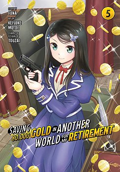 Saving 80,000 Gold in Another World for My Retirement 5 - MangaShop.ro