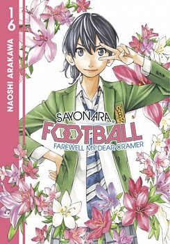 Sayonara, Football 16 - MangaShop.ro