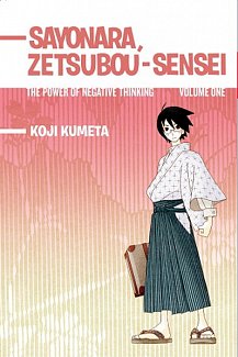 Sayonara, Zetsubou Sensei Vol.  1