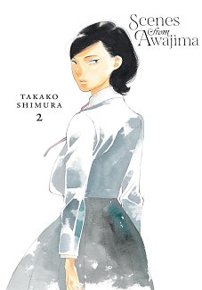 Scenes from Awajima, Vol. 2 manga