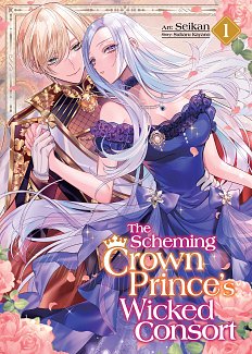 Scheming Crown Prince's Wicked Consort (Manga) Vol. 1 manga