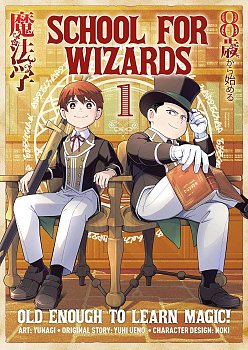 School for Wizards: Old Enough to Learn Magic Vol. 1 manga
