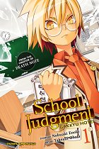 School Judgment - Gakkyu Hotei Vol.  1 manga