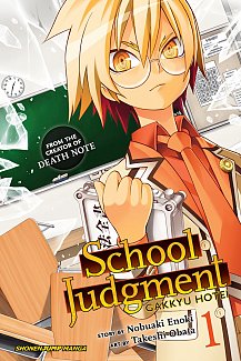 School Judgment - Gakkyu Hotei Vol.  1