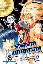School Judgment - Gakkyu Hotei Vol.  2 manga