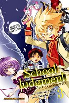 School Judgment - Gakkyu Hotei Vol.  3 manga