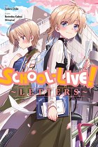 School-Live! Letters manga