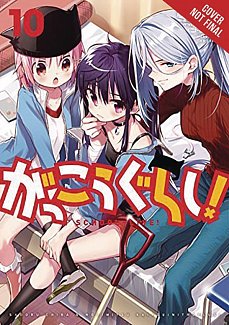 School-Live! Vol. 10