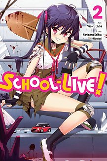 School-Live! Vol.  2